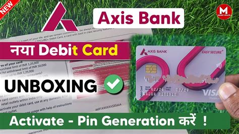 contactless secure+ chip debit card axis bank|secure debit card axis bank.